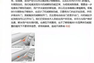 有点小帅！杨舒予晒个人照：黑白是所有颜色的尽头